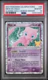 Mew Ex