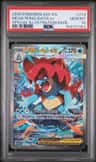 Mega Feraligatr Ex