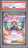 Mega Zygarde Ex