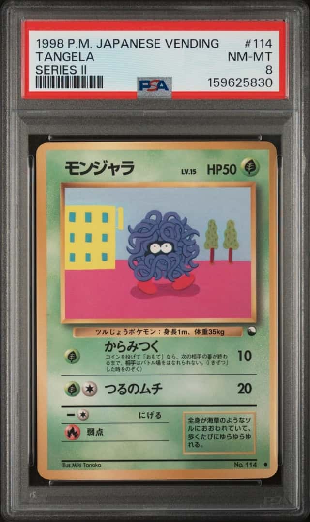 Tangela