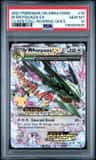 M Rayquaza Ex