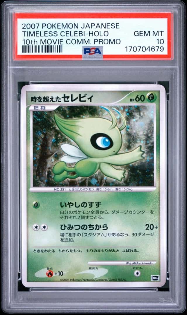2007 POKEMON JAPANESE 10TH MOVIE COMMEMORATION PROMO TIMELESS CELEBI-HOLO PSA 10