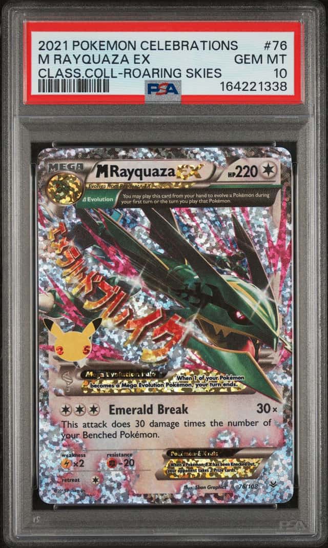 M Rayquaza EX