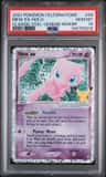 Mew Ex