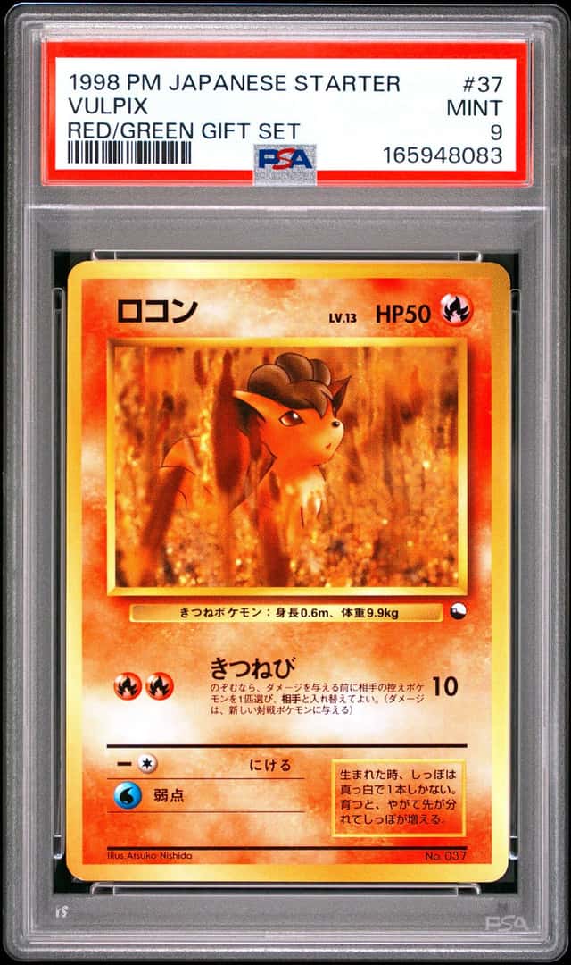 Pokemon PSA 9 Vulpix 1998 No.037 Red/Green Gift Set Japanese