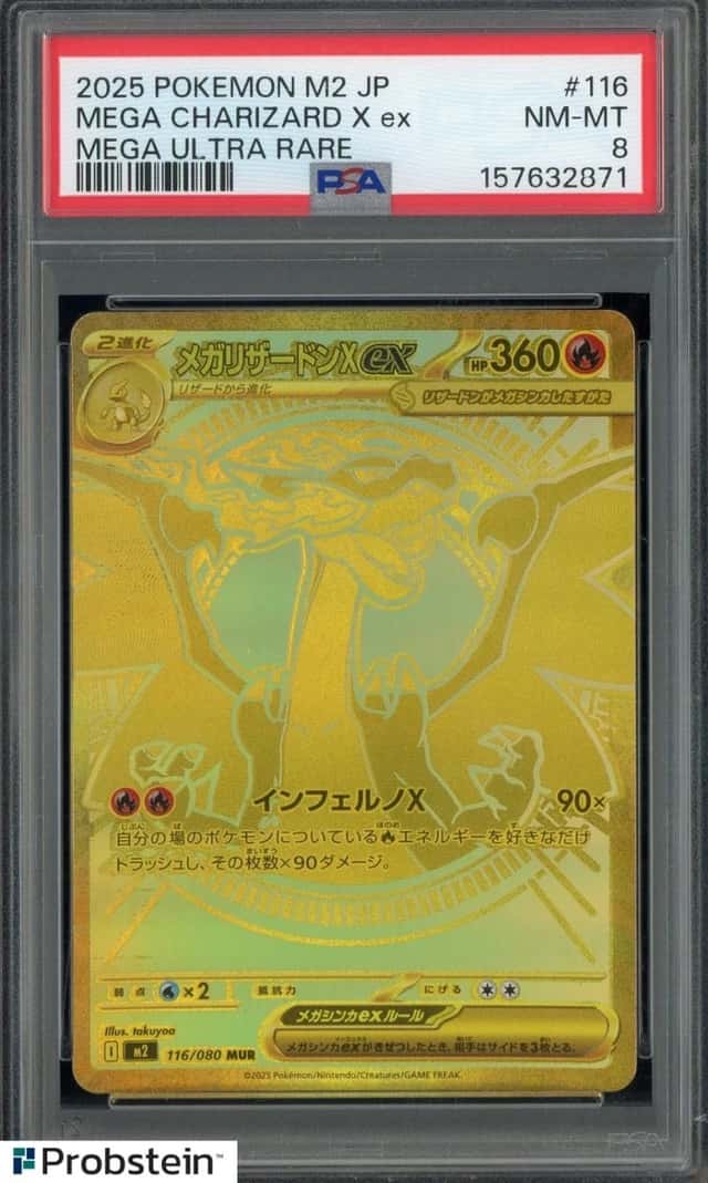 MEGA CHARIZARD X ex