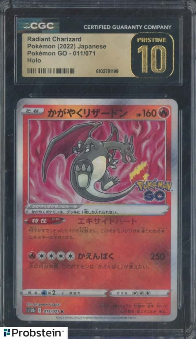 2022 Pokémon Japanese Holo #011/071 Radiant Charizard CGC 10 PRISTINE