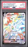 Sylveon Vmax
