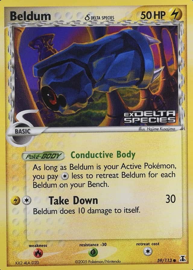 Reverse Holo