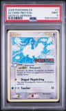Altaria-Rev Revavroom.foil