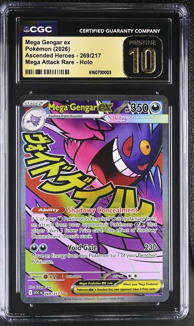 MEGA GENGAR ex