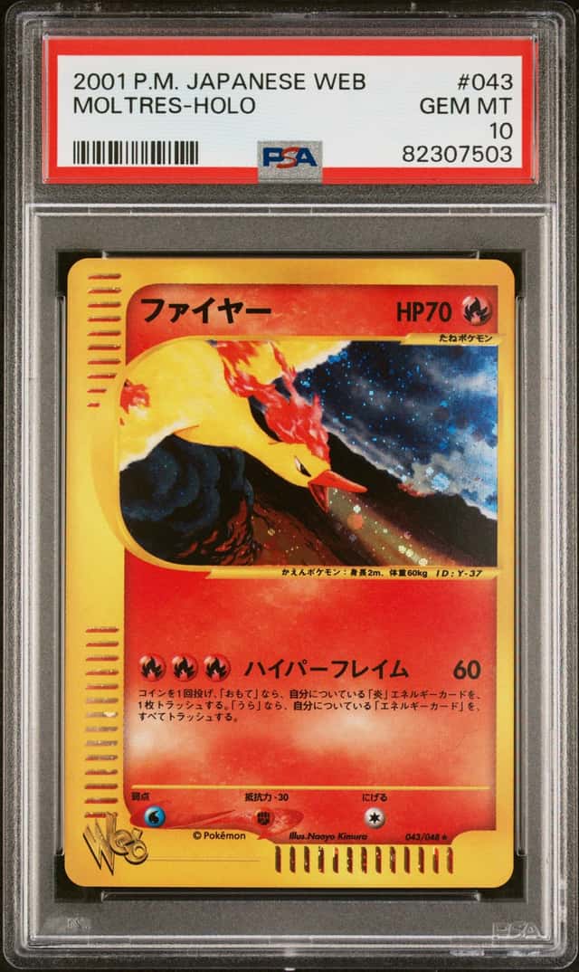 Moltres
