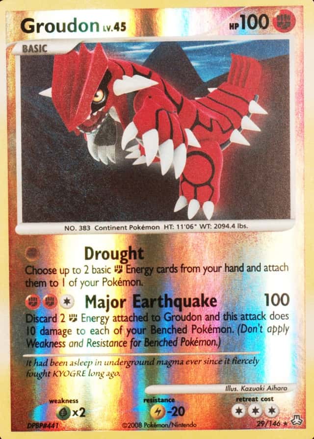 Reverse Holo