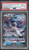 Glaceon Gx