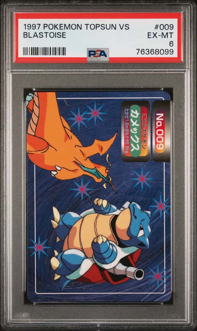 Blastoise