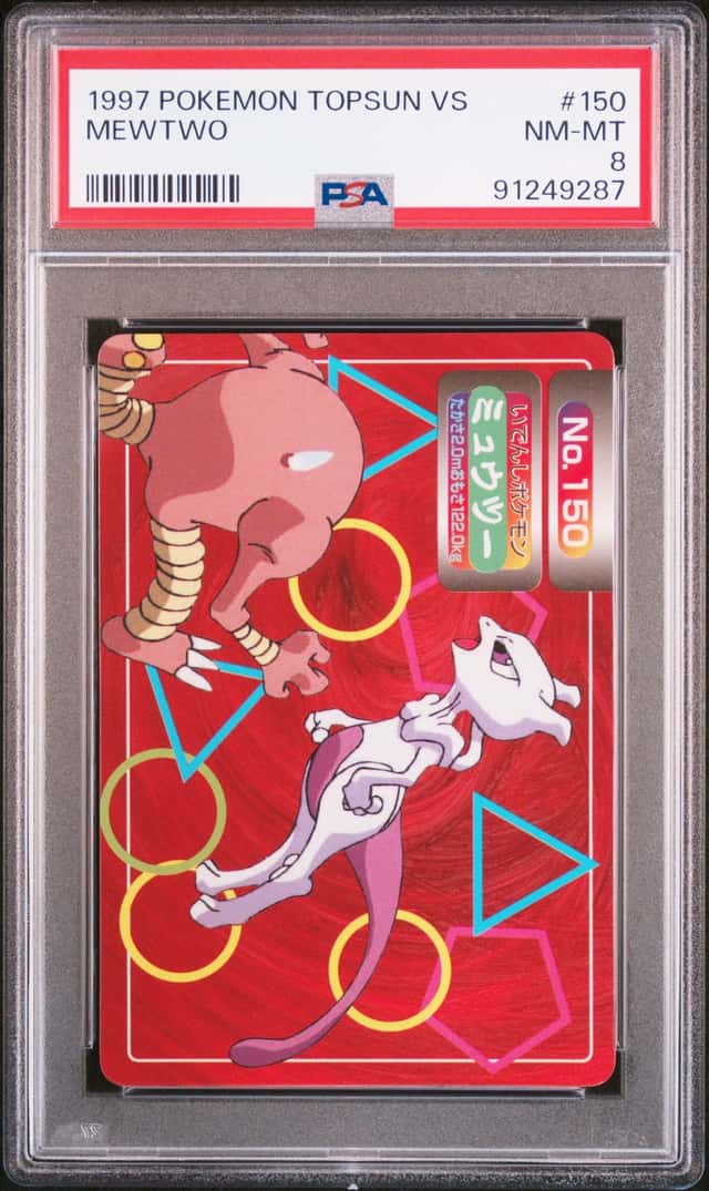 Mewtwo
