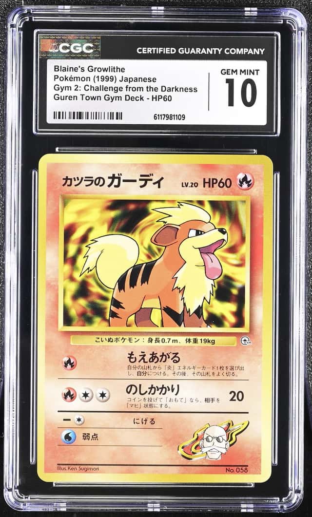 Blaine's Growlithe