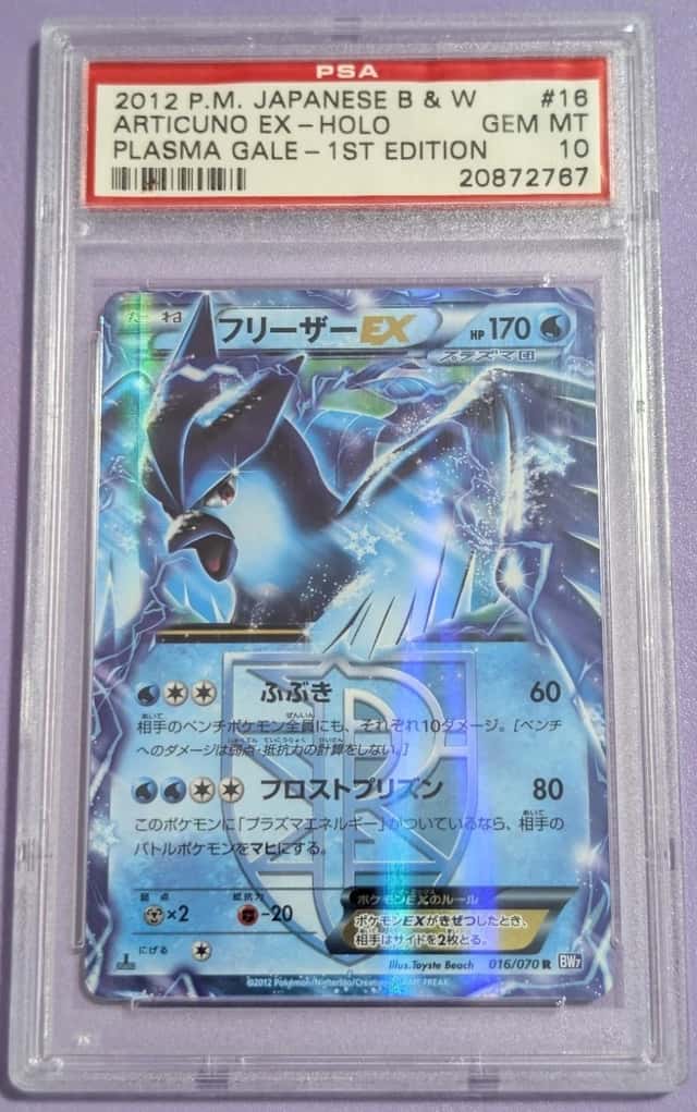 Articuno EX