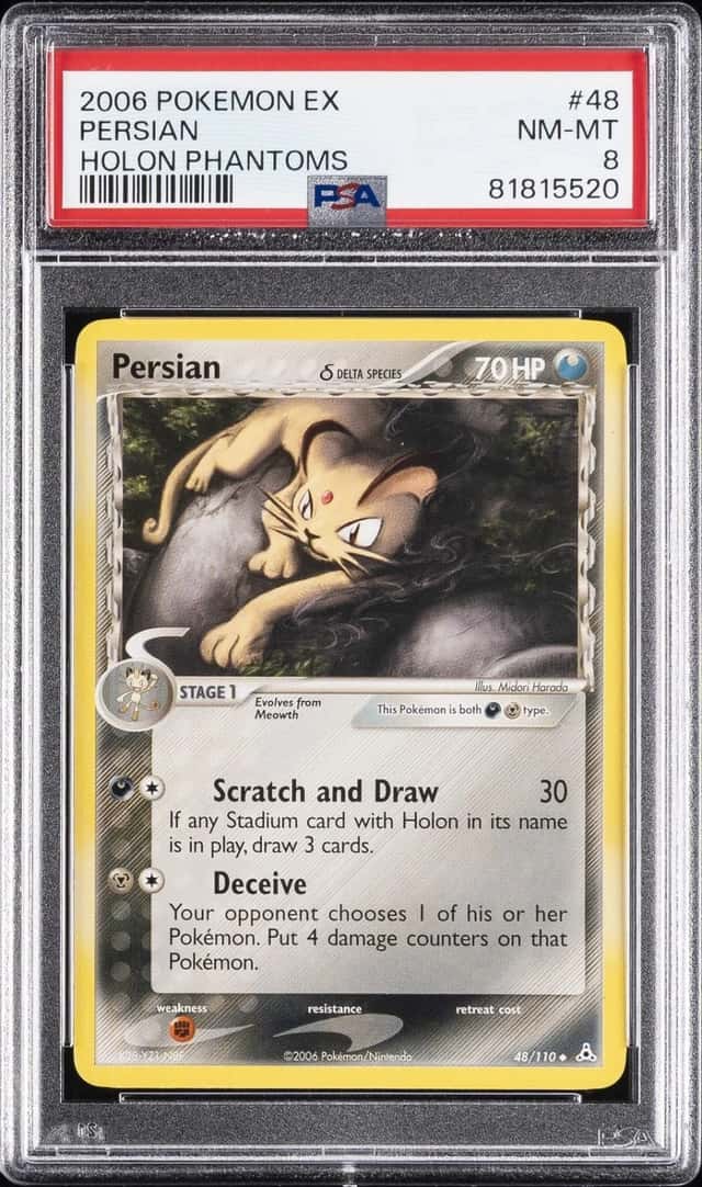 Persian Δ