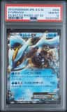 Kyurem Ex