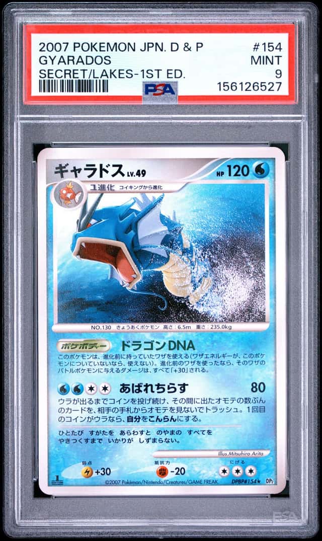 Gyarados