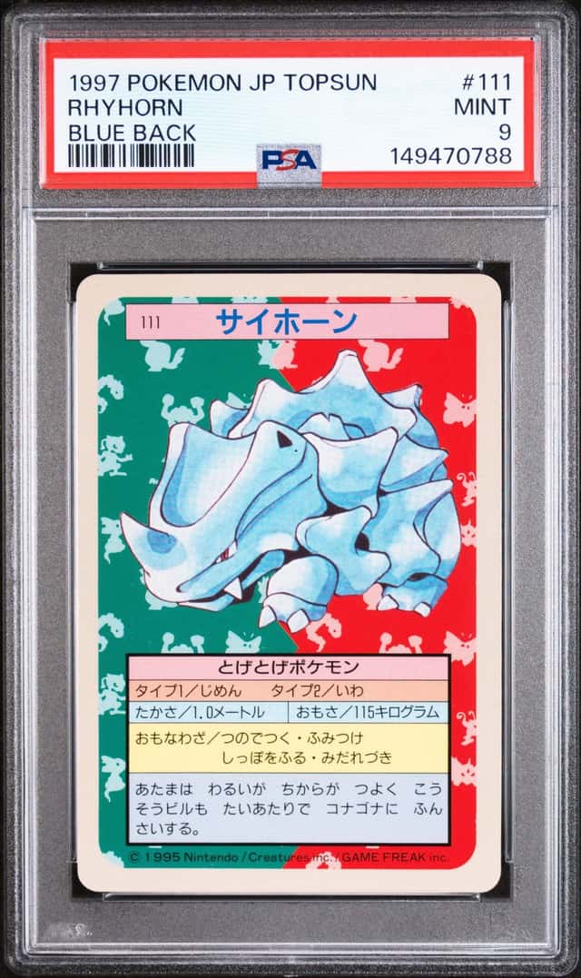 Rhyhorn