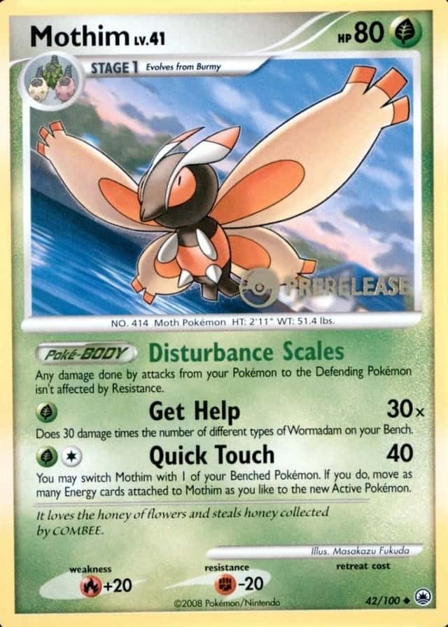 Prerelease