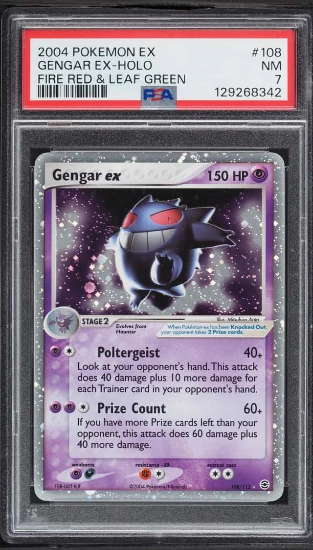 GENGAR EX