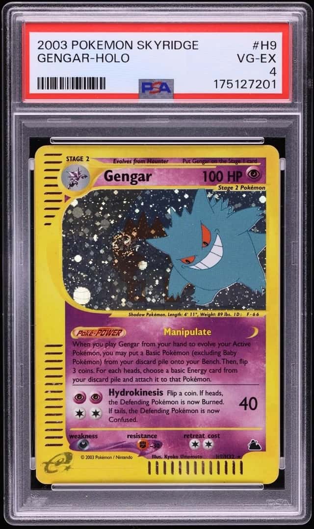 Gengar