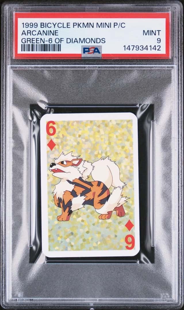 Arcanine