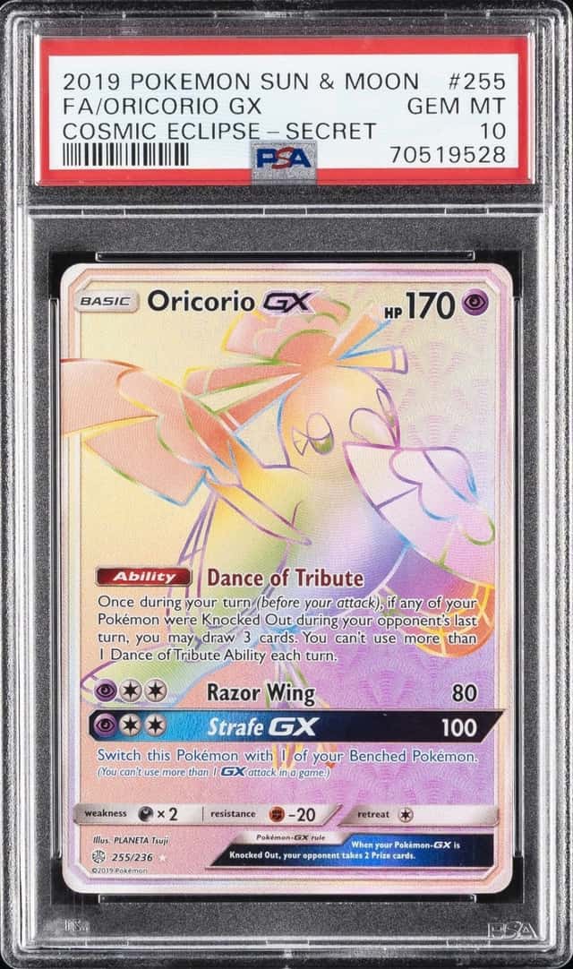 Oricorio GX