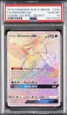 Oricorio Gx