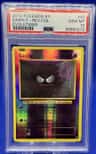 Gastly