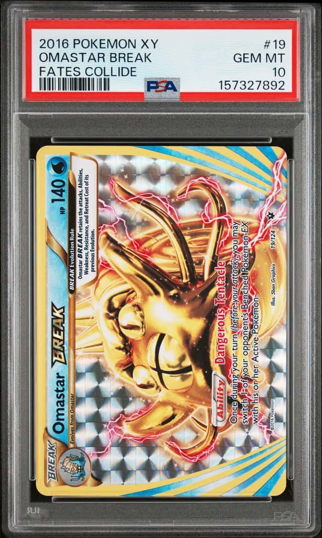Omastar BREAK
