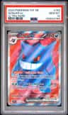Gengar Ex