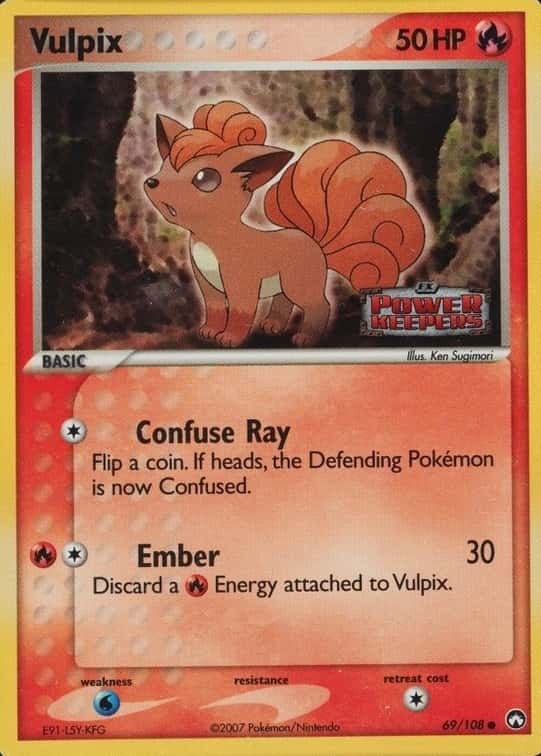 Reverse Holo