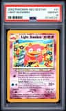 Light Slowbro