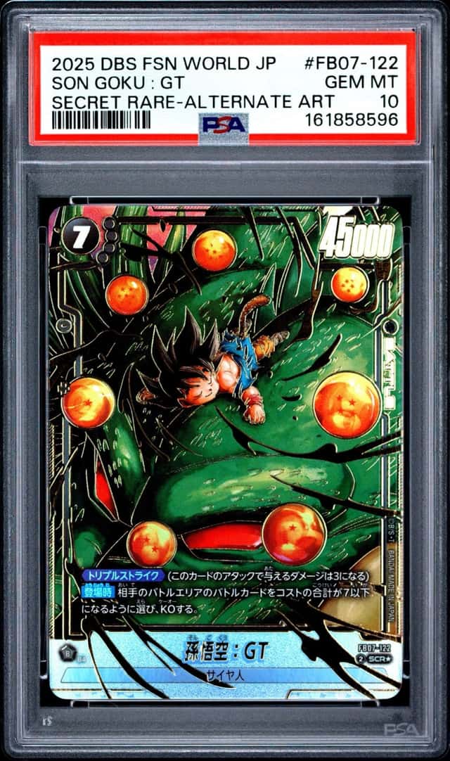 Son Goku : Gt