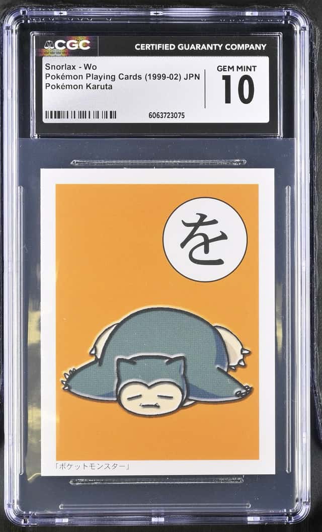 Snorlax - Wo