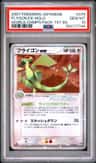 Flygon Ex