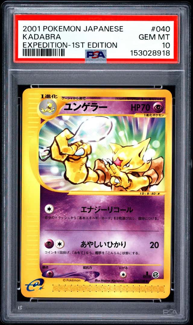 Kadabra