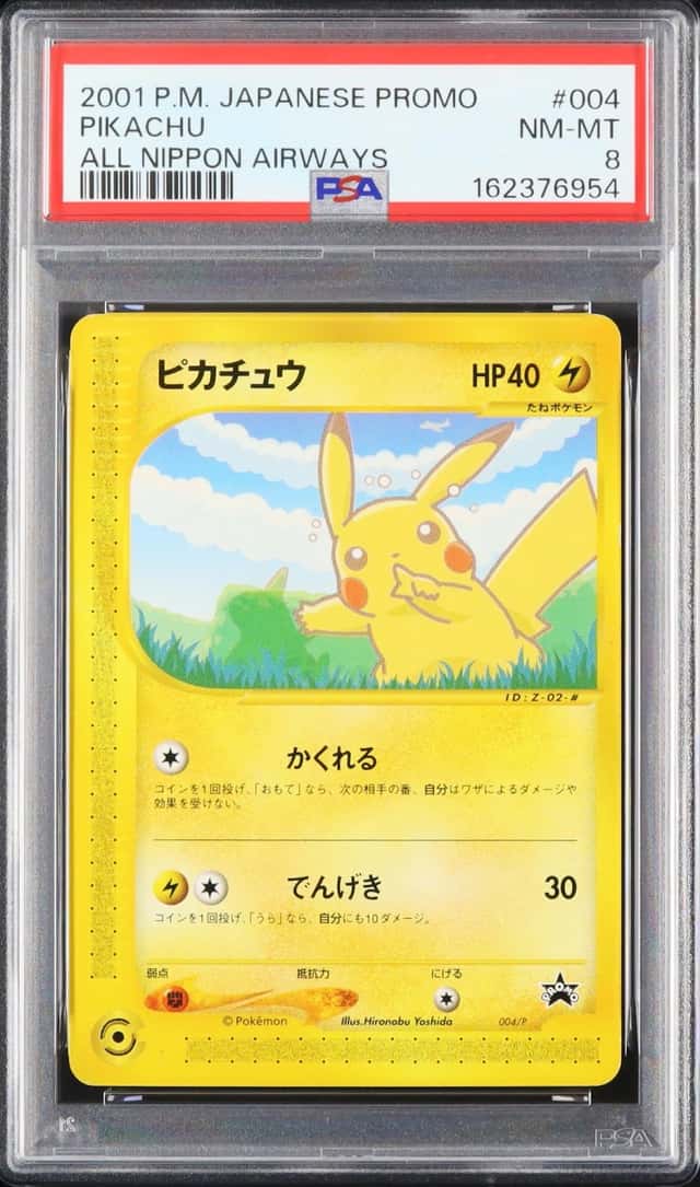 2001 Pokemon Japanese Pikachu Promo All Nippon Airways #004 PSA 8