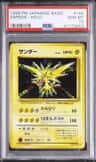 Zapdos