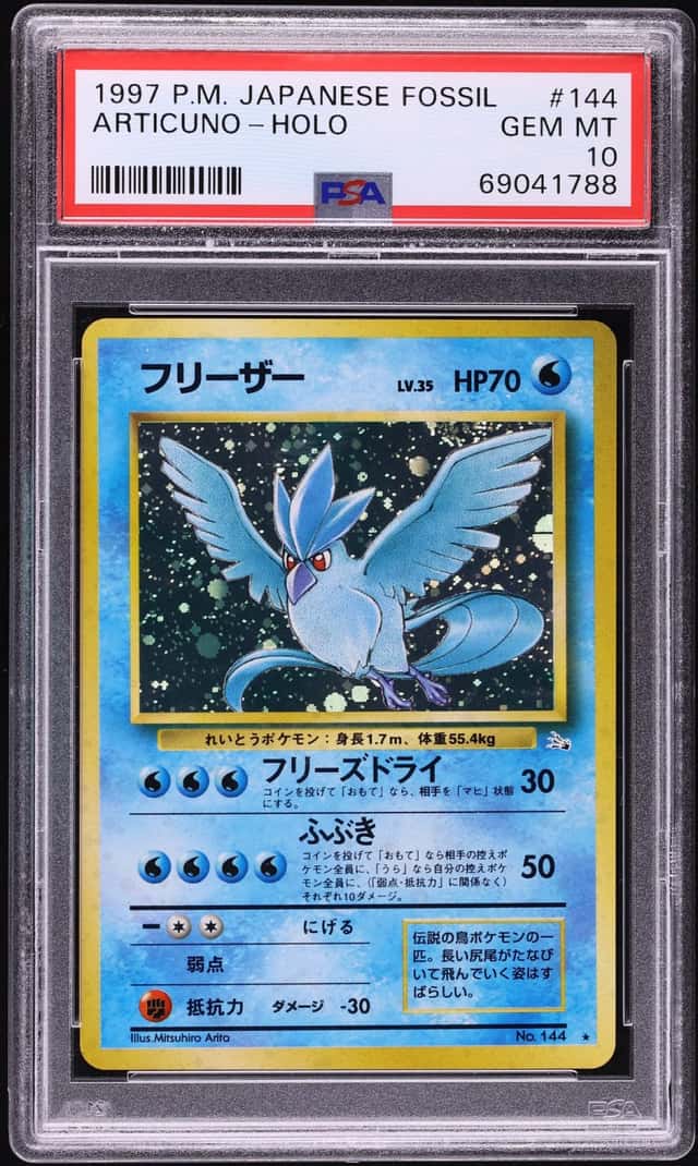 1997 Pokemon Japanese Fossil Holo Articuno #144 PSA 10 GEM MINT