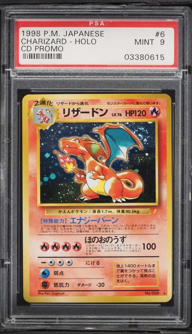 1999 Pokemon Japanese CD Promo Holo Charizard #6 PSA 9 MINT
