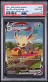 Leafeon Vmax