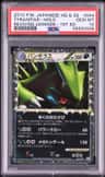 Tyranitar