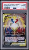 Latios & Latias Gx