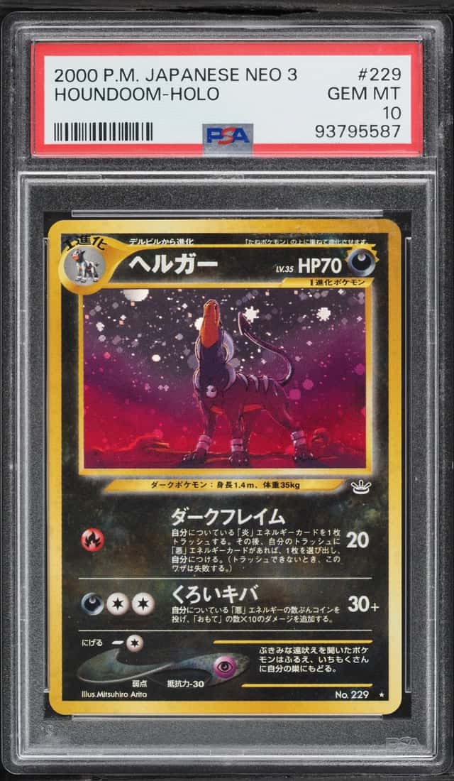 2000 Pokemon Japanese Awakening Legends Holo Houndoom #229 PSA 10 GEM MINT