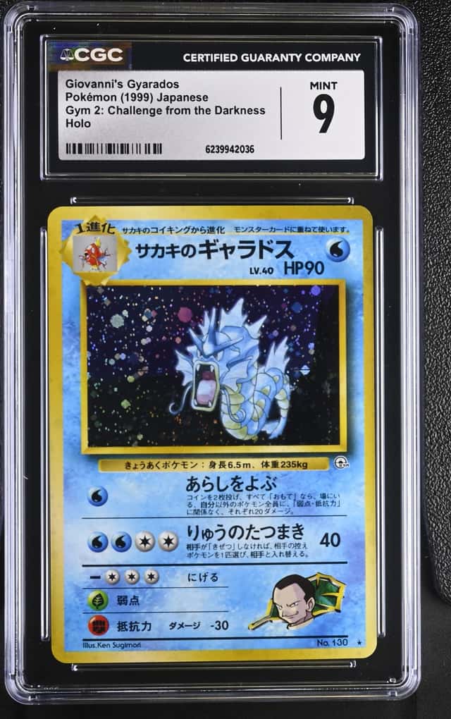 1999 Pokemon Japanese Gym 2 Holo Giovanni's Gyarados #130 CGC 9 MINT